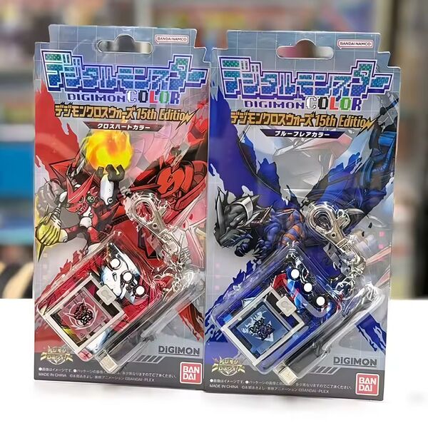 File:Digitalmonstercolordigimonxroswars collection.jpg