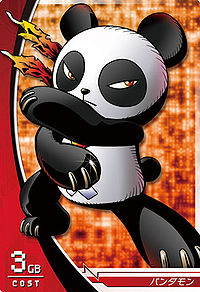 Spadamon - Wikimon - The #1 Digimon wiki  Digimon digital monsters, Digimon  tamers, Digimon fusion