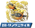 Thumbnail for version as of 08:36, 14 March 2026