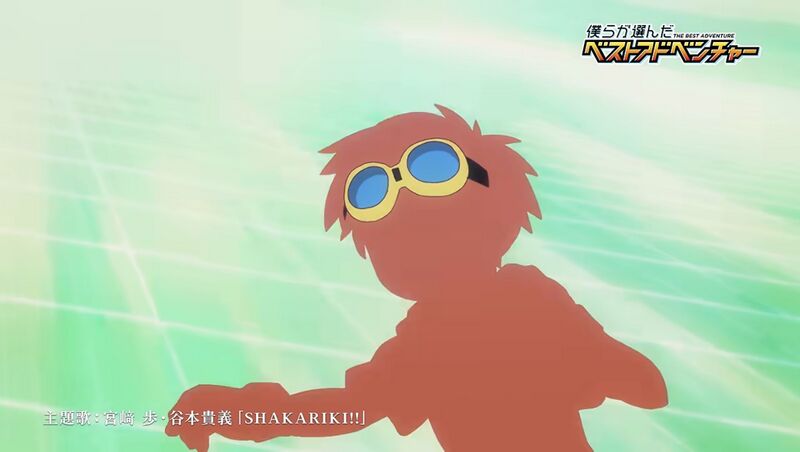 File:Shakariki!! 03.jpg