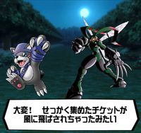 Digimon crusader cutscene 27 13.jpg