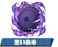 Thumbnail for version as of 08:40, 14 March 2026