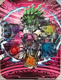 Seven Code Appmon - Wikimon - The #1 Digimon wiki