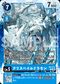 Dcg-EX7-021 2.jpg