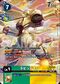 Dcg-ST17-06 4.jpg