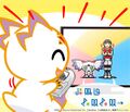 Thumbnail for version as of 04:31, 17 May 2026