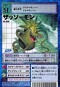 Zassomon - Digimon Wiki - Neoseeker