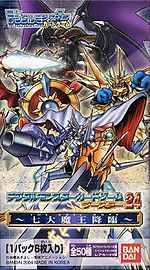 Booster 24 - Wikimon - The #1 Digimon wiki