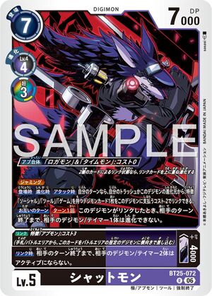 Dcg-BT25-072.jpg