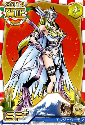 angewomon digimon card