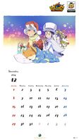 December 2024 calendar digigift.jpg