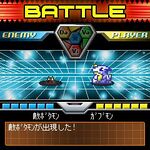 Digimon Pocket Dungeon promo.jpg