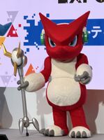 Shoutmon mascot12.jpg