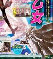 Thumbnail for version as of 20:14, 17 January 2015