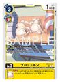 Thumbnail for version as of 19:33, 24 November 2025