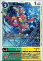 Thumbnail for version as of 11:04, 23 August 2025