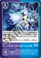 Thumbnail for version as of 03:27, 22 August 2025