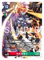 Thumbnail for version as of 09:05, 9 April 2026