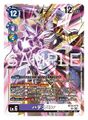 Thumbnail for version as of 08:54, 6 December 2025
