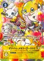 Thumbnail for version as of 08:23, 1 May 2026