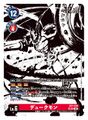 Thumbnail for version as of 22:00, 7 March 2026