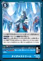 Thumbnail for version as of 13:10, 25 December 2025