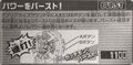 Thumbnail for version as of 15:31, 31 March 2026