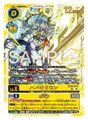 Thumbnail for version as of 10:19, 12 April 2026