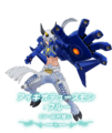 Thumbnail for version as of 23:18, 20 August 2025