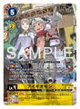 Thumbnail for version as of 10:24, 21 December 2025
