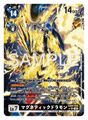 Thumbnail for version as of 19:10, 28 August 2025