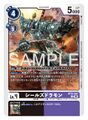 Thumbnail for version as of 19:31, 18 April 2026