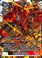 Thumbnail for version as of 00:10, 19 June 2026