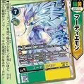 Thumbnail for version as of 22:19, 19 September 2025