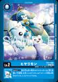 Thumbnail for version as of 10:33, 30 January 2026