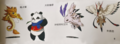 Thumbnail for version as of 07:40, 17 May 2026