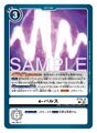 Thumbnail for version as of 08:33, 17 March 2026