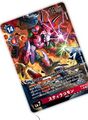 Thumbnail for version as of 23:23, 26 November 2025