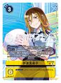 Thumbnail for version as of 19:13, 30 September 2025