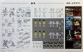 Thumbnail for version as of 04:40, 30 March 2026