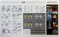 Thumbnail for version as of 04:50, 30 March 2026