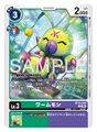 Thumbnail for version as of 06:02, 8 February 2026