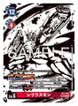 Thumbnail for version as of 21:37, 8 March 2026
