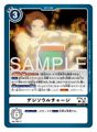 Thumbnail for version as of 08:17, 16 March 2026