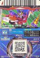 Thumbnail for version as of 09:36, 20 February 2026