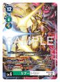 Thumbnail for version as of 01:19, 25 April 2026