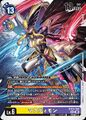 Thumbnail for version as of 09:53, 6 October 2025