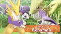 Thumbnail for version as of 19:48, 2 July 2025