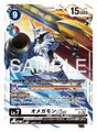 Thumbnail for version as of 09:27, 6 March 2026