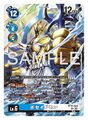 Thumbnail for version as of 08:40, 19 September 2025